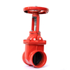 دریچه دروازه انتهایی شیاردار OS&Y 300PSI