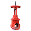 دریچه دروازه انتهایی شیاردار OS&Y 300PSI