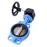 شیر پروانه ای ویفر Worm Gear 