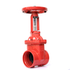 دریچه دروازه انتهایی شیاردار OS&Y 300PSI