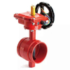 Getriebebetriebene gerillte Absperrklappe Awwa C606 f&uuml;r Brandschutzwassersysteme, DN100-DN300